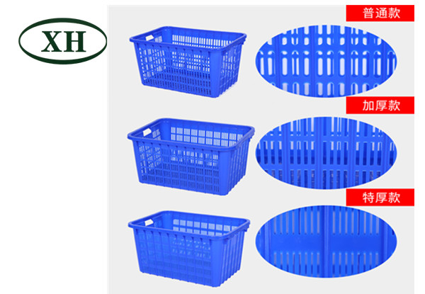 830大筐_塑料周（zhōu）轉筐_蔬菜筐_水果筐_收納筐_餐具周轉筐